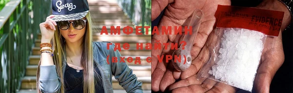 соль ск Навашино