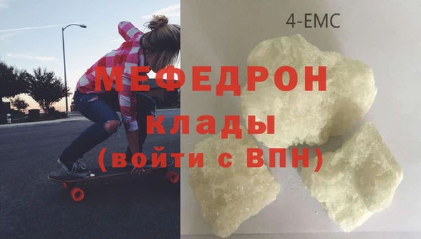 соль курить ск Алагир