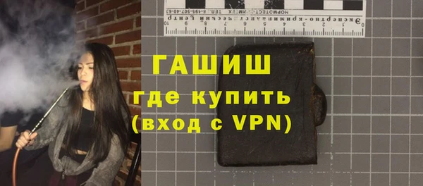 каннабис Аксай