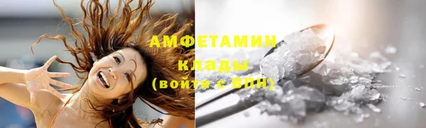 каннабис Нефтекумск