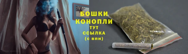 соль ск Навашино
