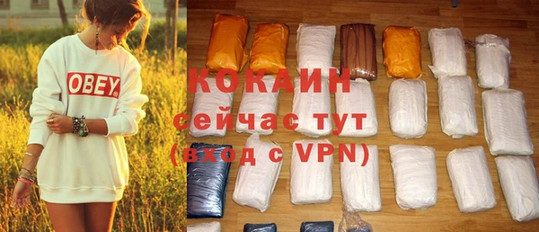 меф Нефтегорск