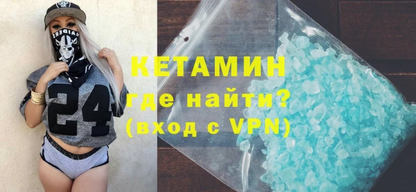 меф Нефтегорск