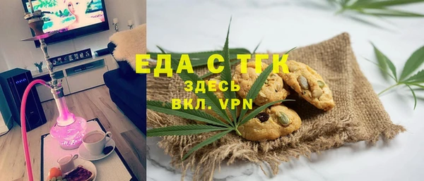 jwh Алапаевск